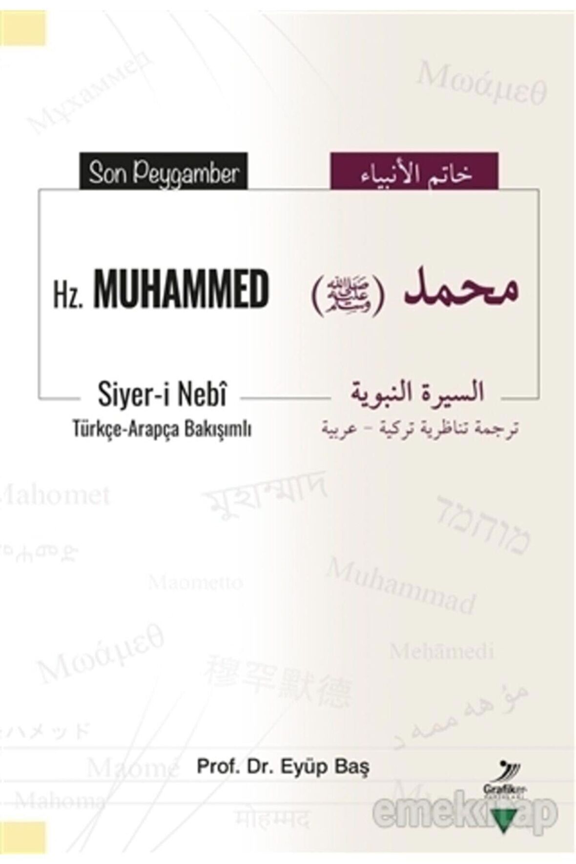 Son Peygamber Hz. Muhammed (TÜRKÇE - ARAPÇA)