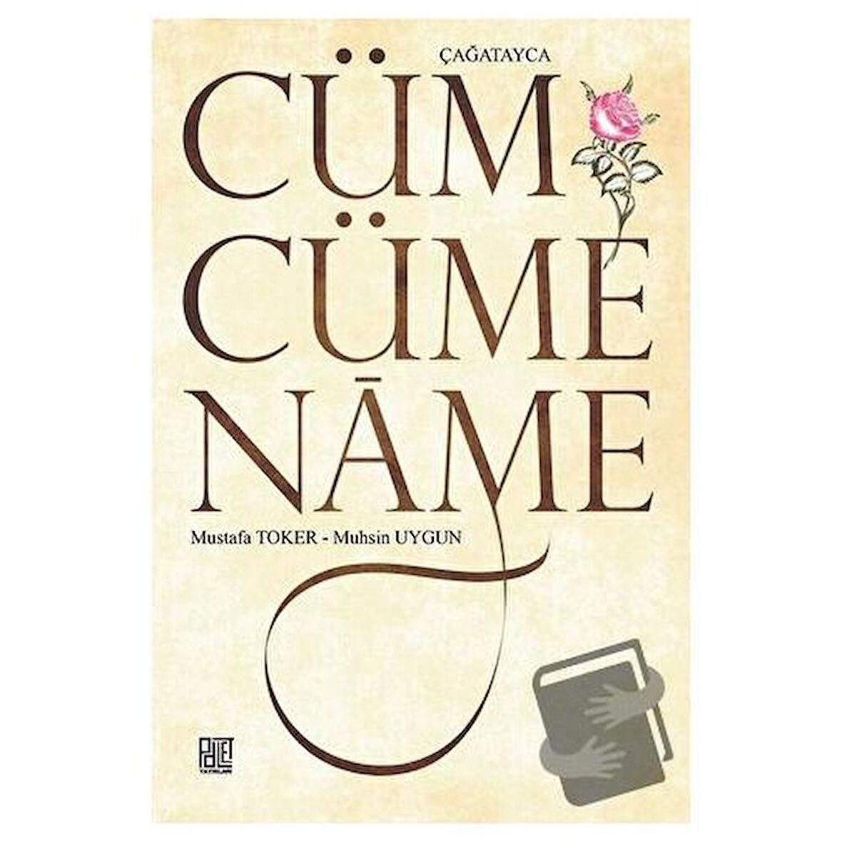 Cümcümename