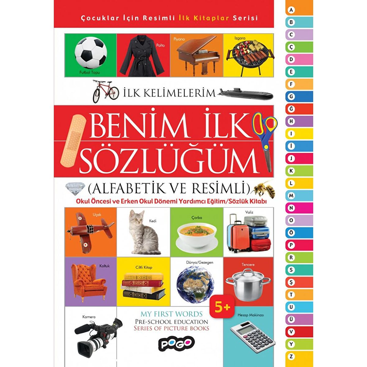 Benim İlk Sözlüğüm