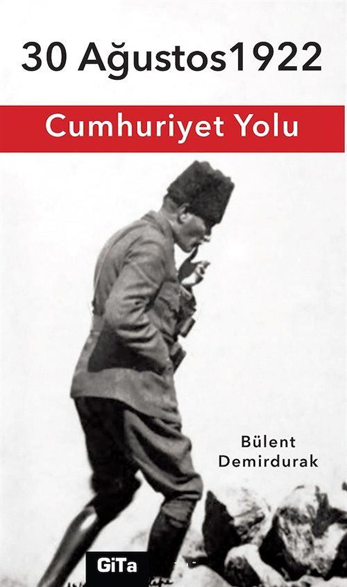 Cumhuriyet Yolu