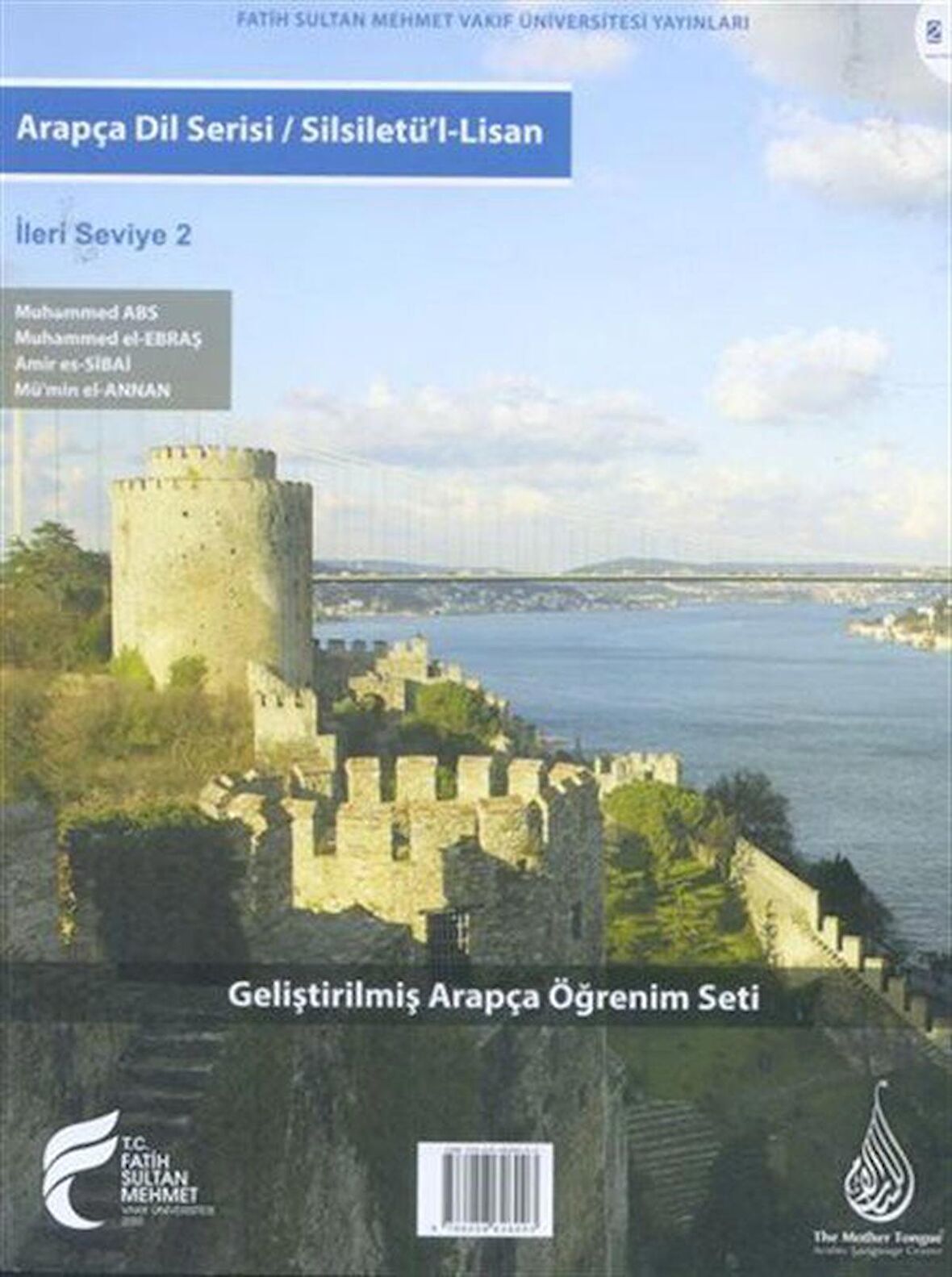 Temhidi-2 / Arapçaya Giriş -2 / Muhammed Abs