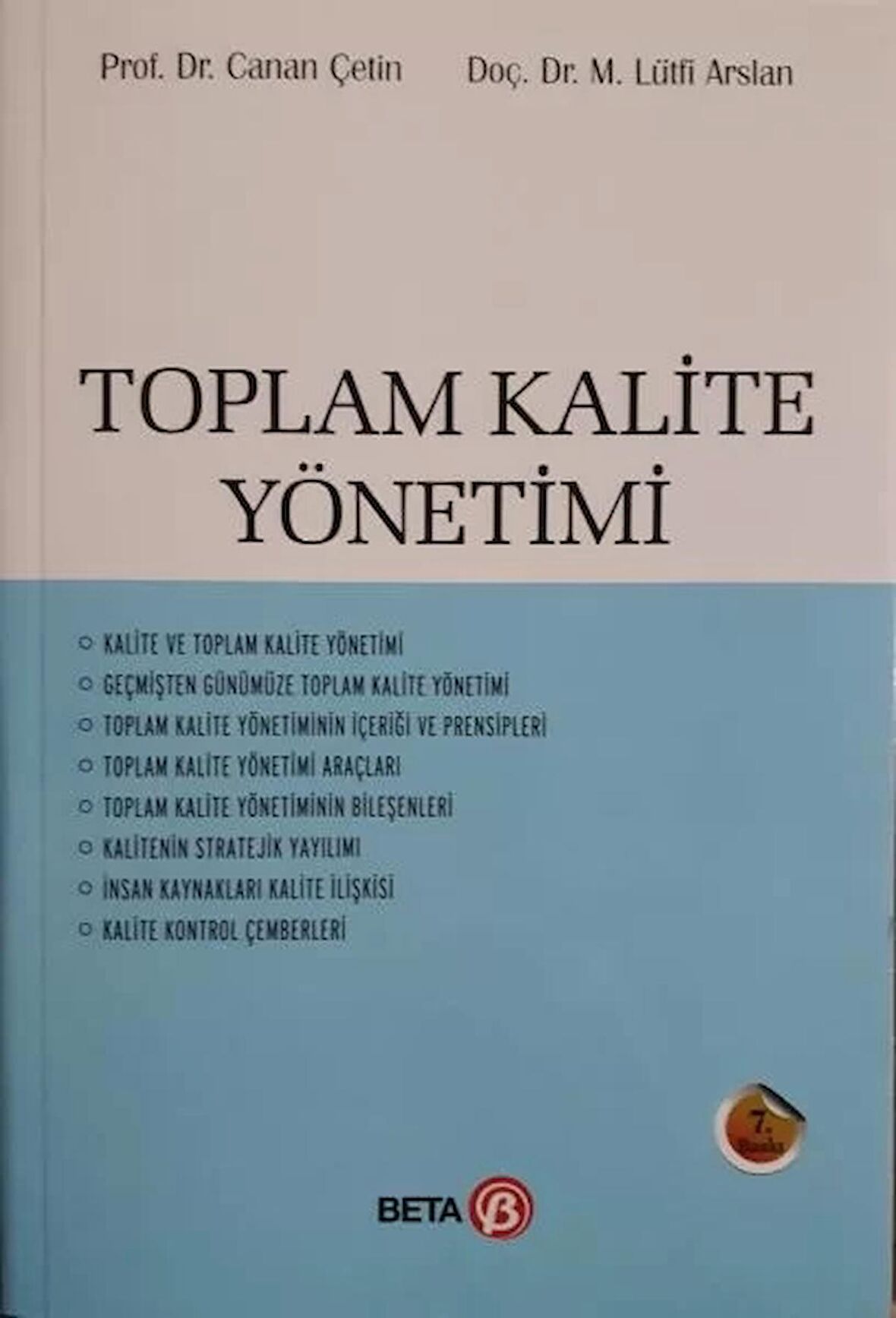 Toplam Kalite Yönetimi