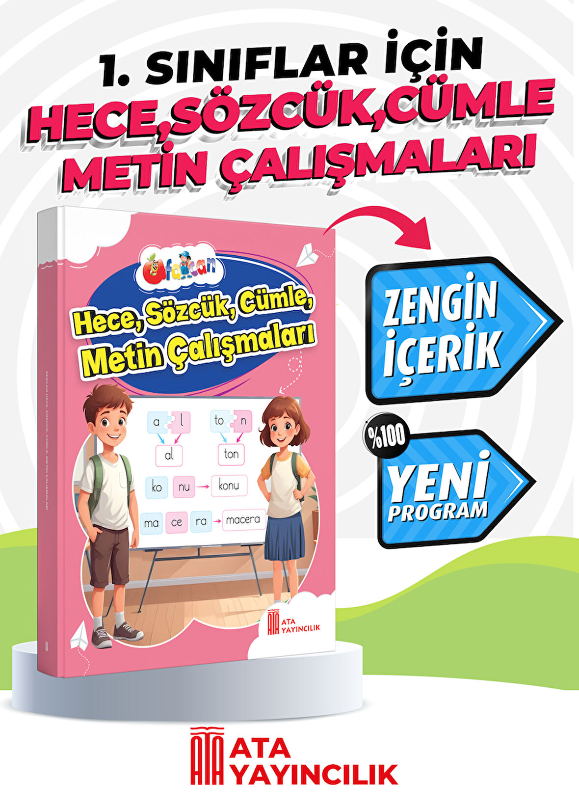 Afacan Hece (RENKSİZ)