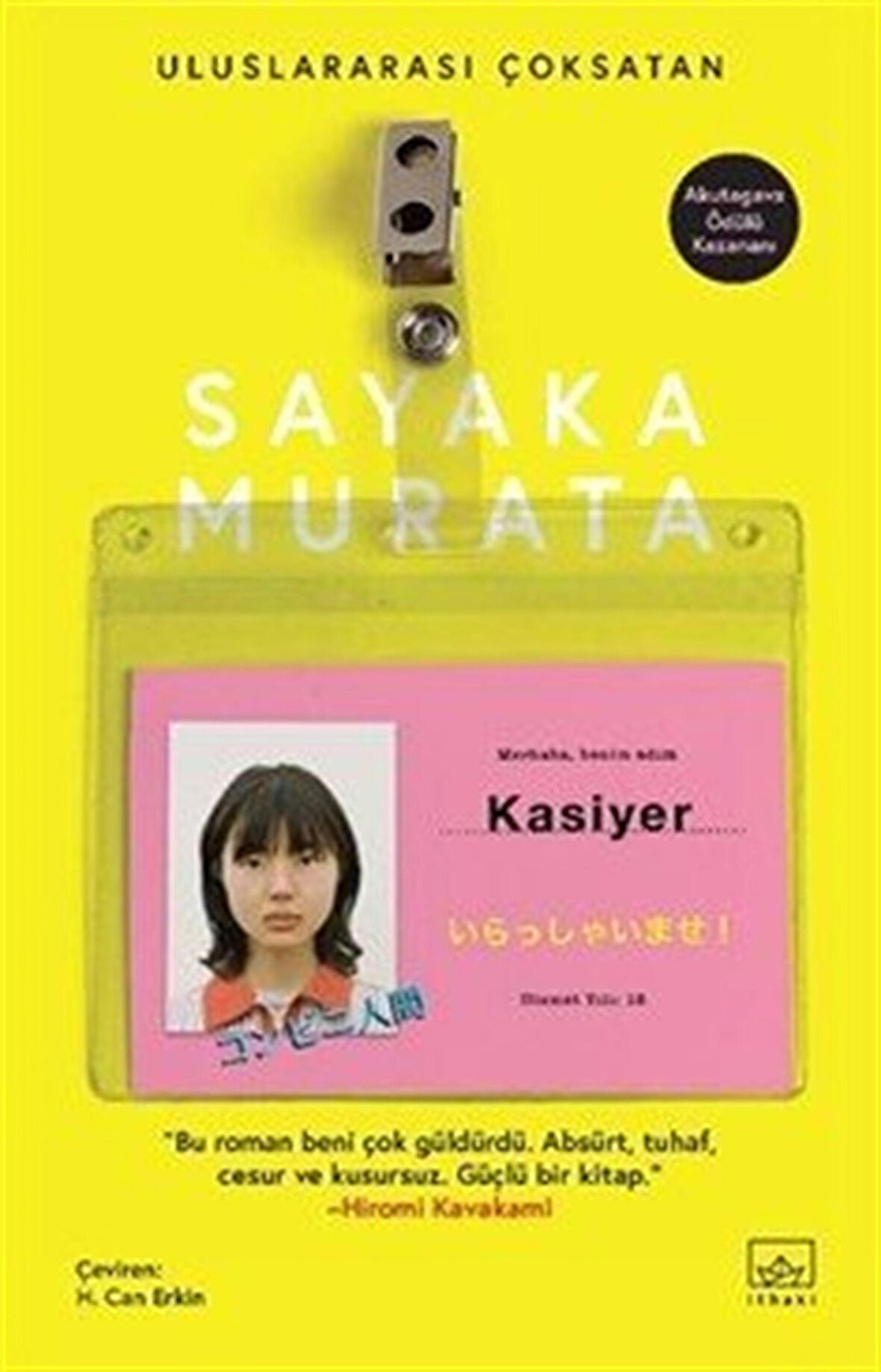 Kasiyer / Sayaka Murata