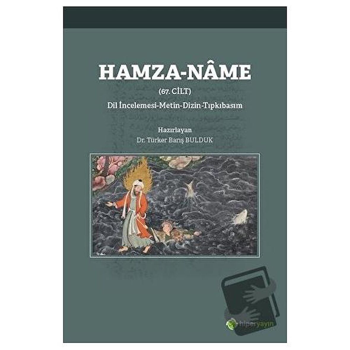 Hamza-Name 67. Cilt