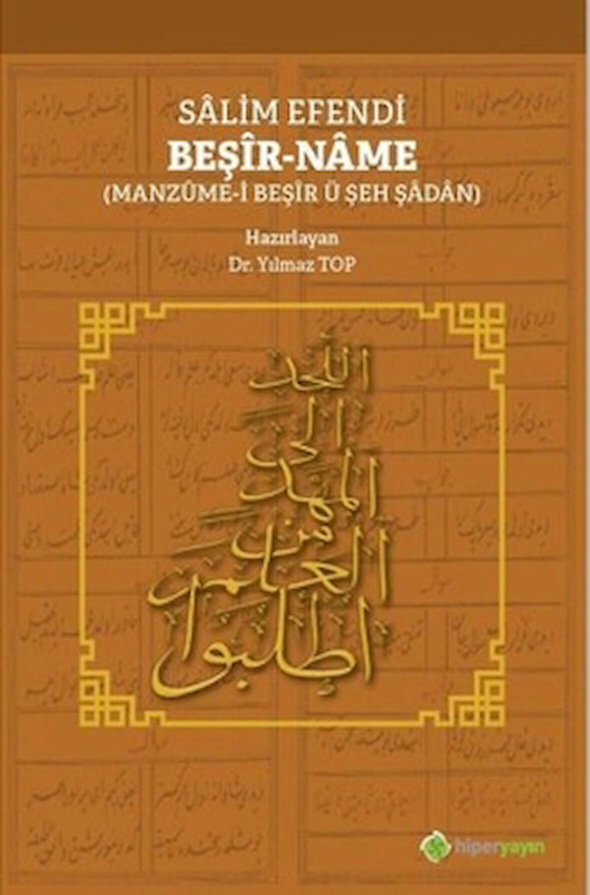 Salim Efendi Beşir-Name