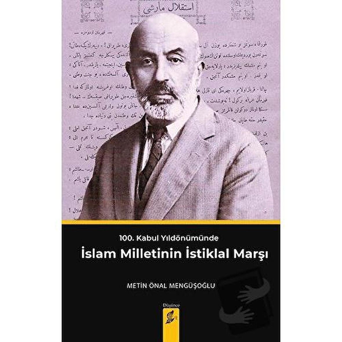 100. Kabul Yıldönümünde İslam Milletinin İstiklal Marşı