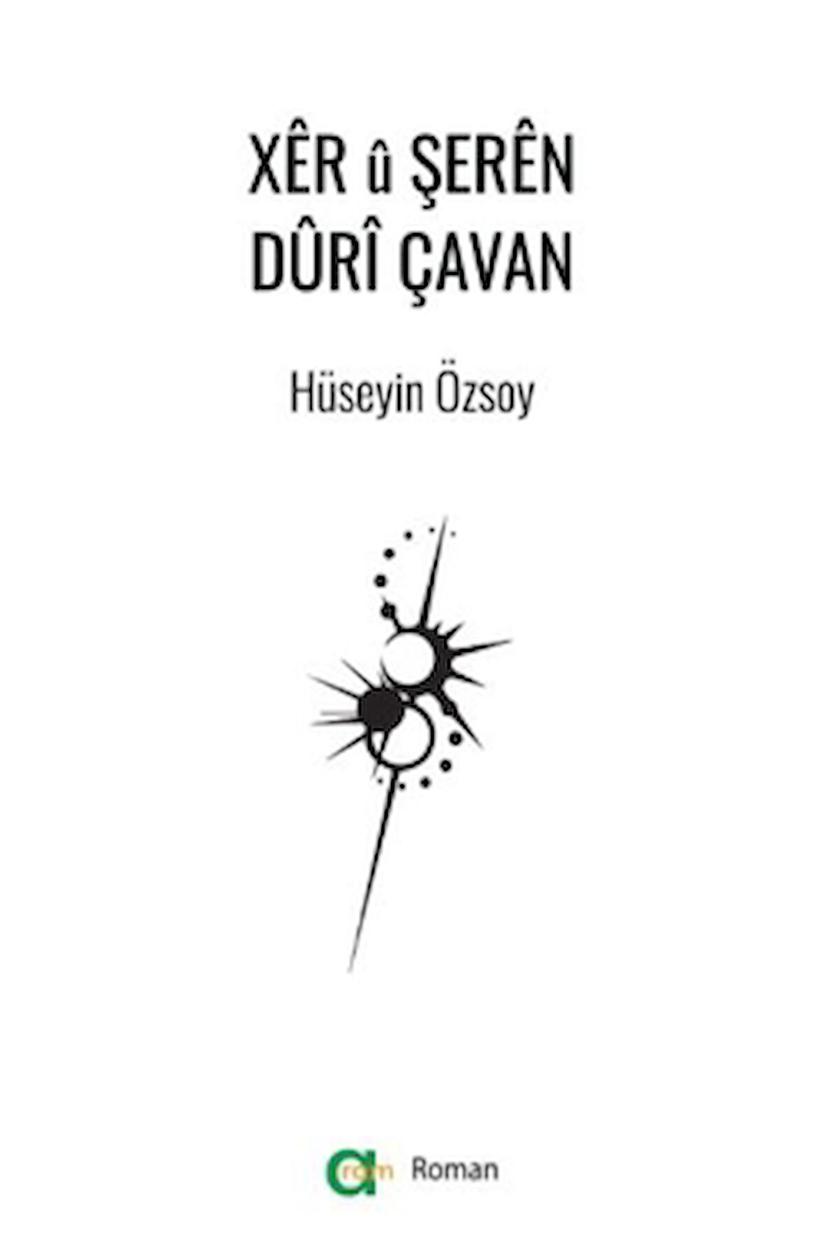 Xer u Şeren Duri Çavan