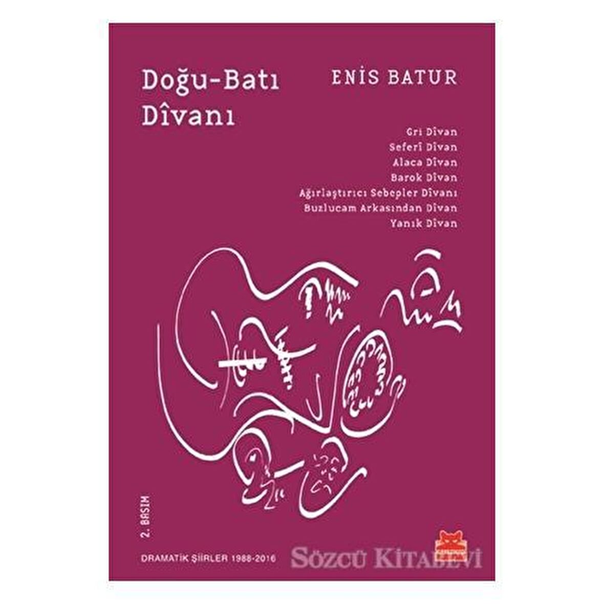 Doğu-Batı Divanı