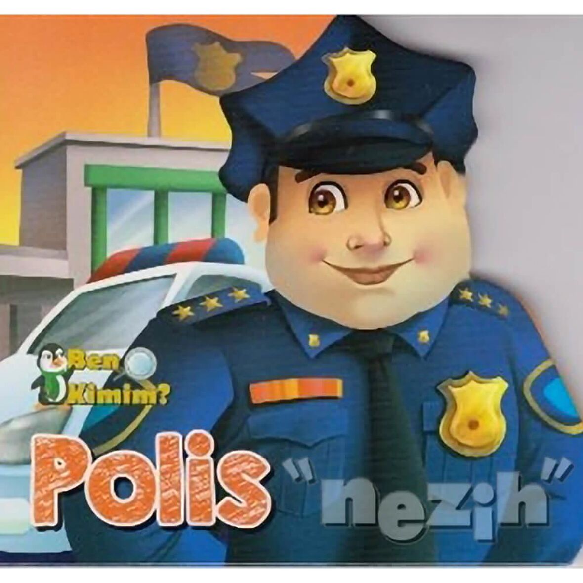 Polis