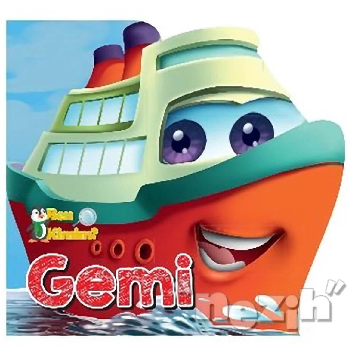 Gemi