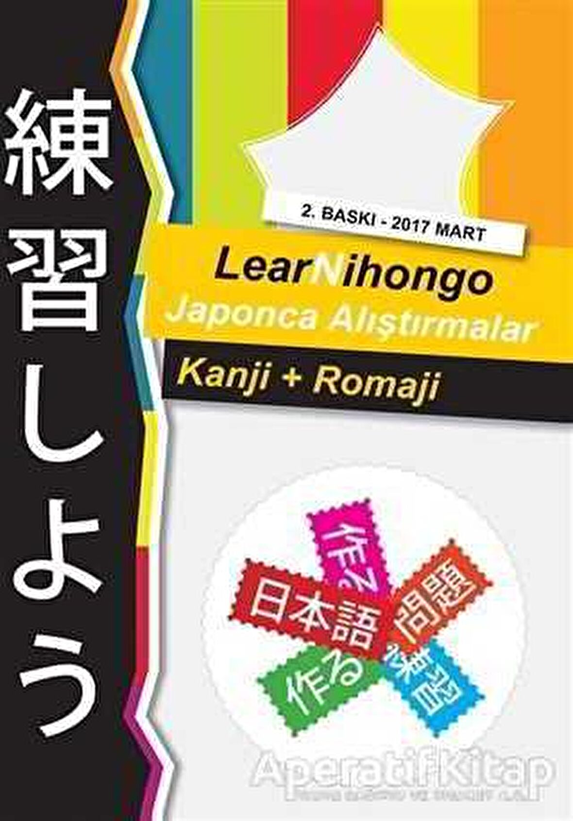 LearNihongo Japonca Alıştırmalar