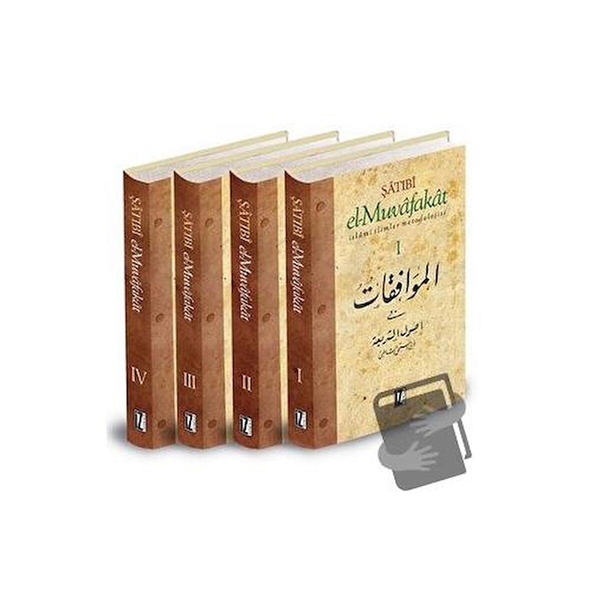 El-Muvafakat (4 Kitap Takım)