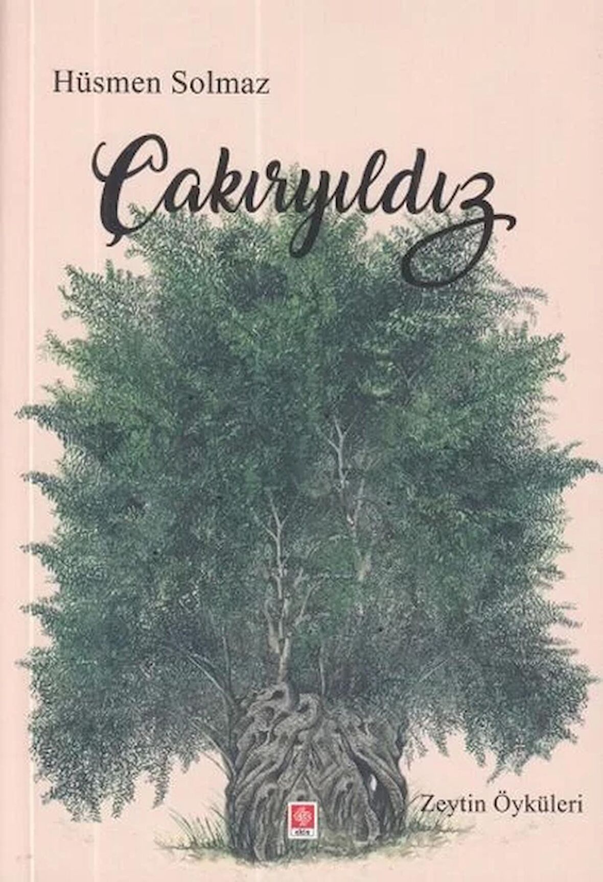 Çakıryıldız