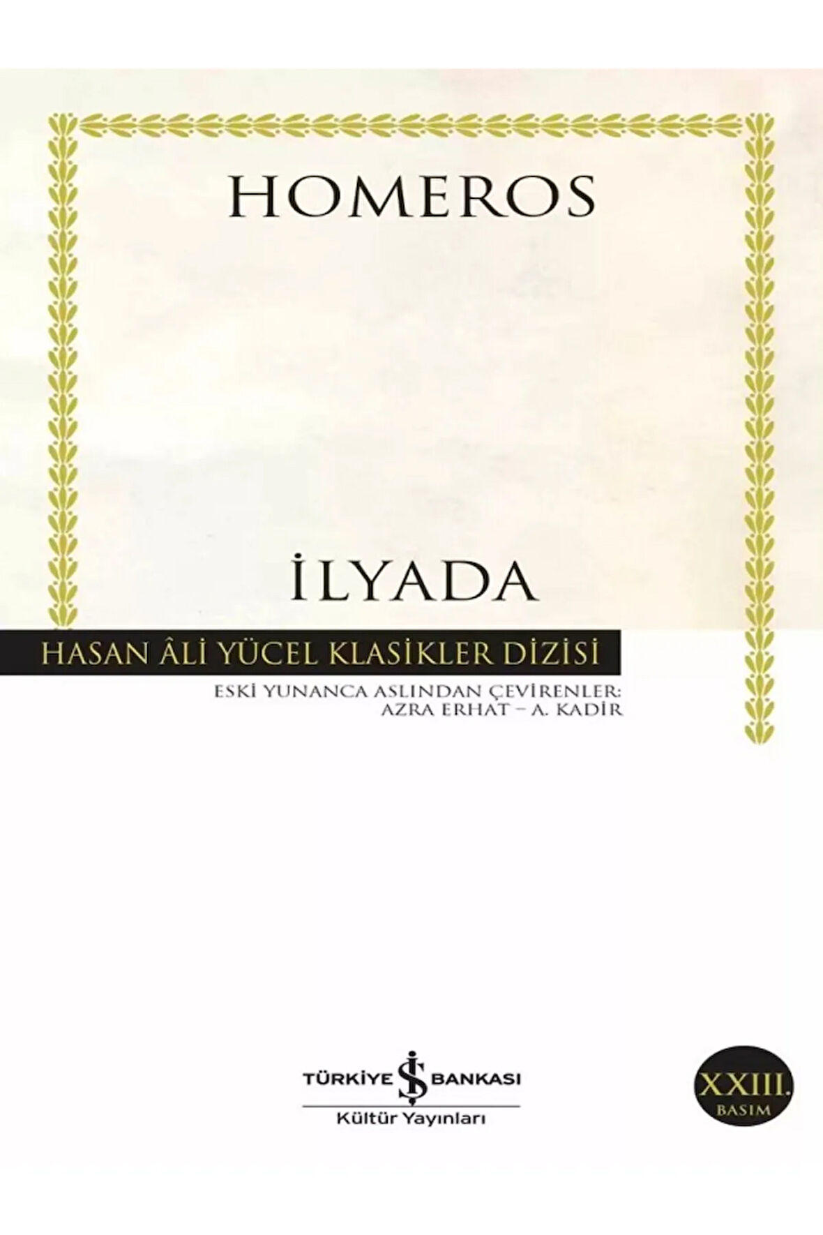 İlyada - Homeros