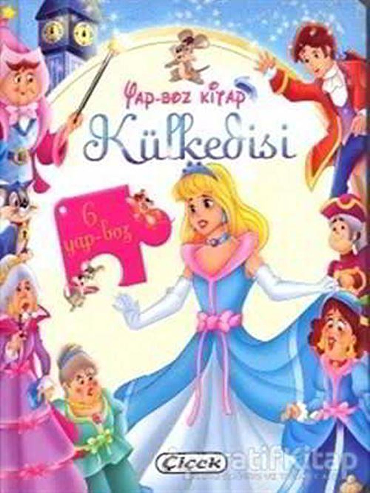 Yap-boz Kitap - Külkedisi