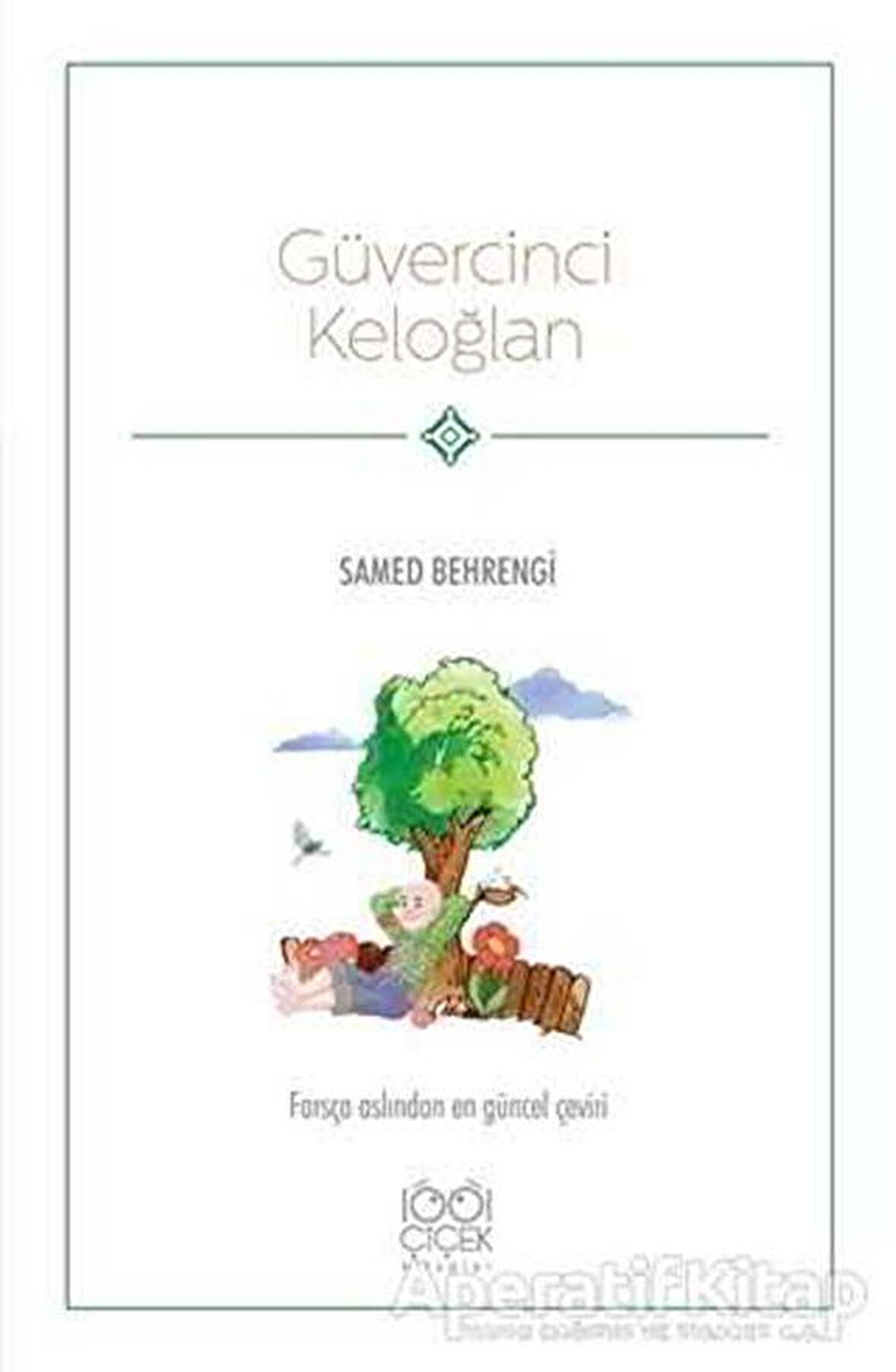 Güvercinci Keloğlan