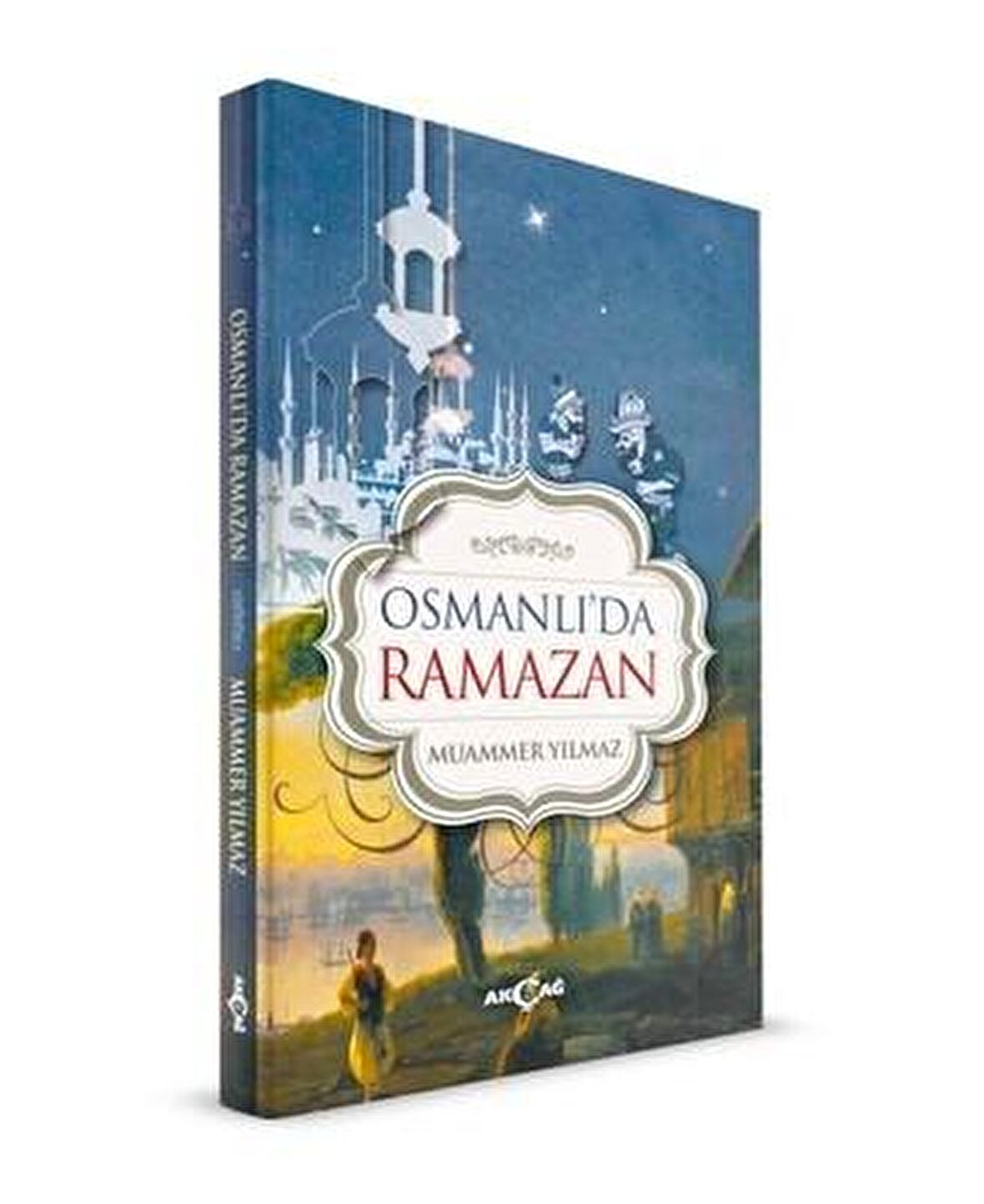 Osmanlı'da Ramazan