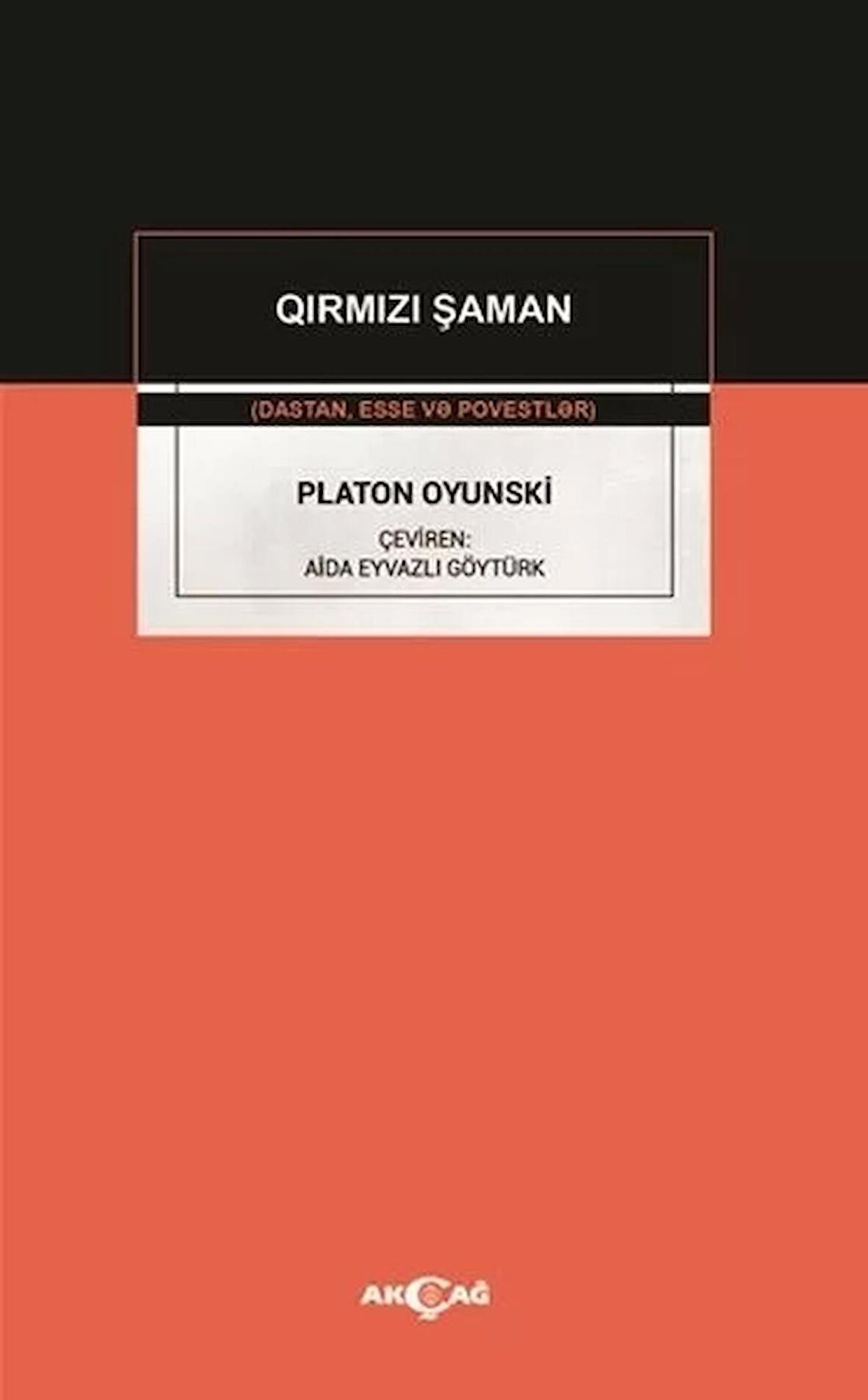 Platon Oyunski - Qirmizi Şaman