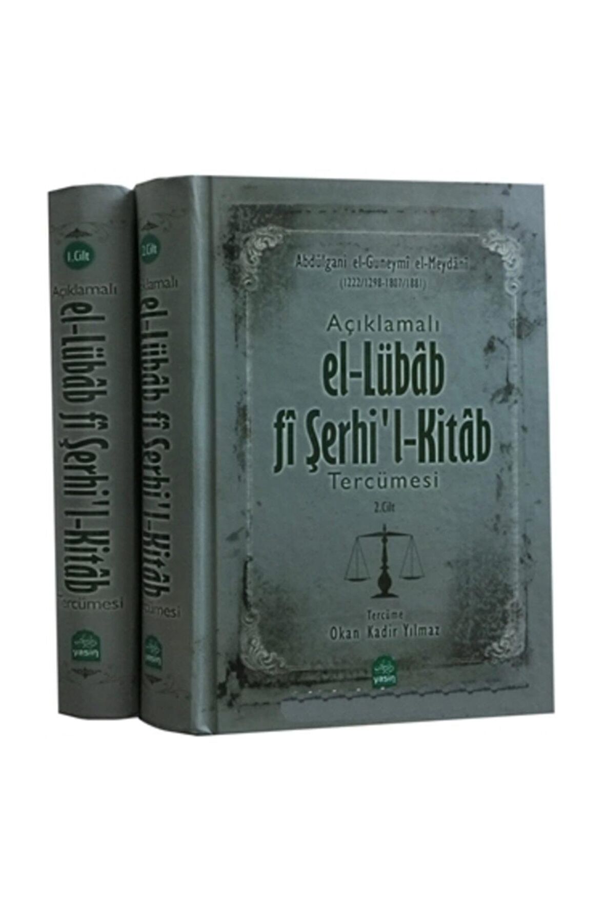 Açıklamalı El lübab fi Şerhi'l Kitab Tercümesi 2 Cilt Takım