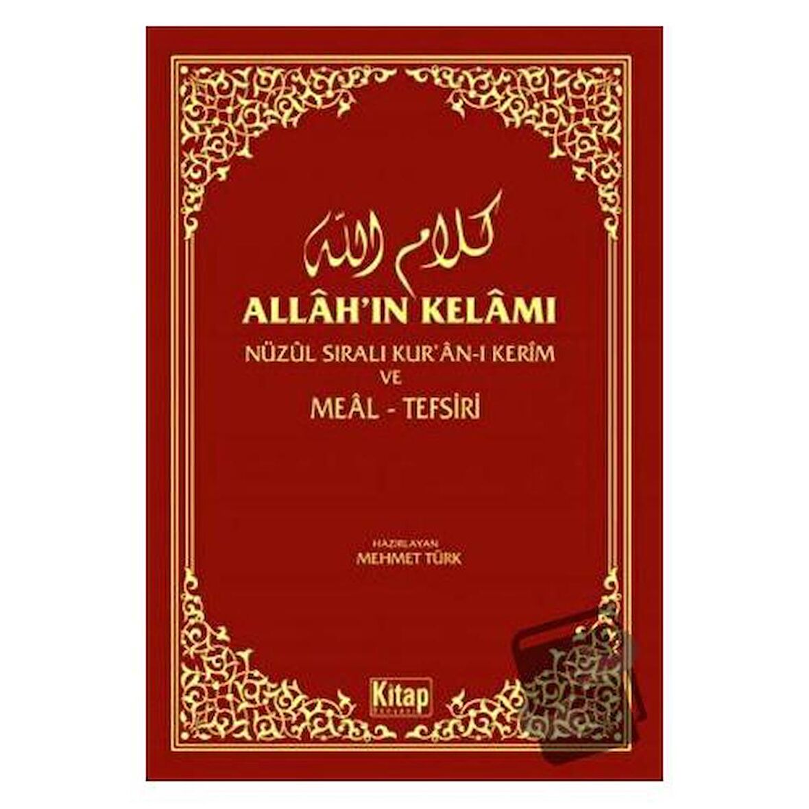 Allah’ın Kelamı