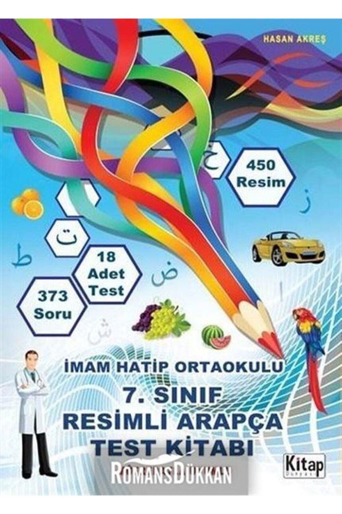 7. Sınıf Resimli Arapça Test Kitabı