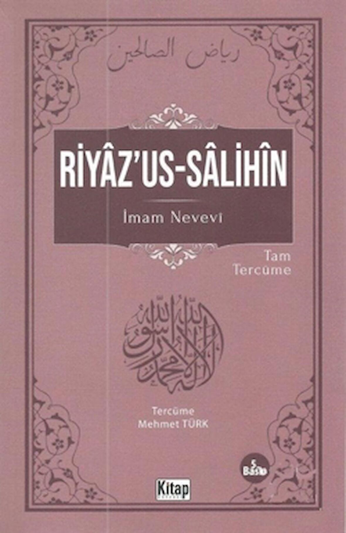 Riyazu's-Salihin