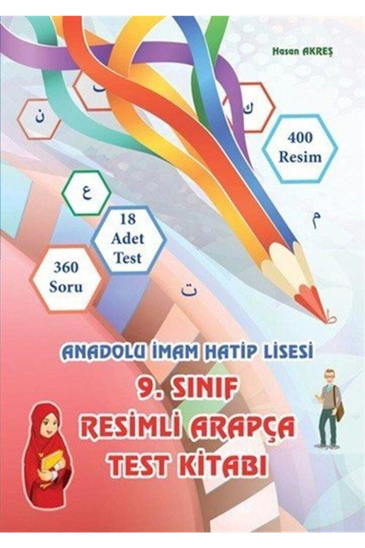 9. Sınıf Arapça Test Kitabı