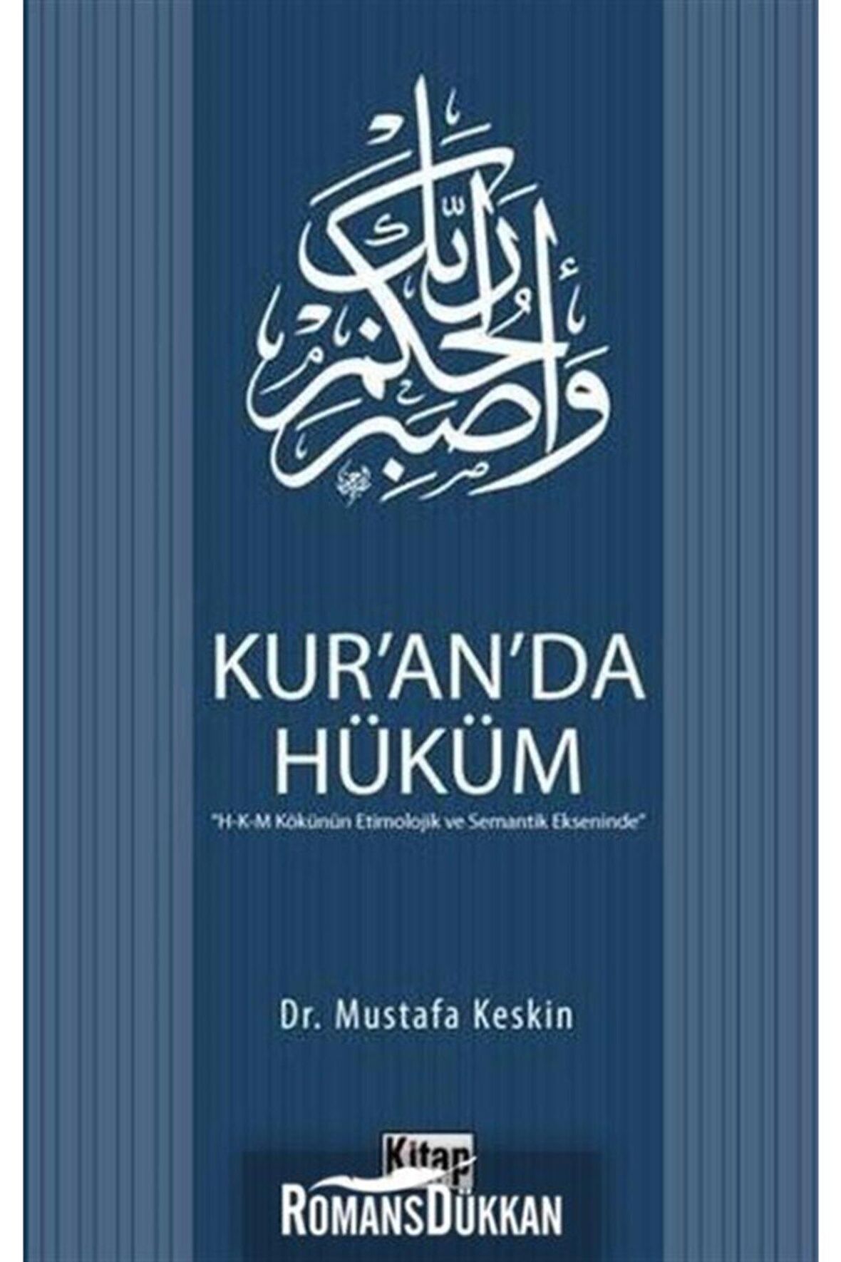 Kur’an’da Hüküm