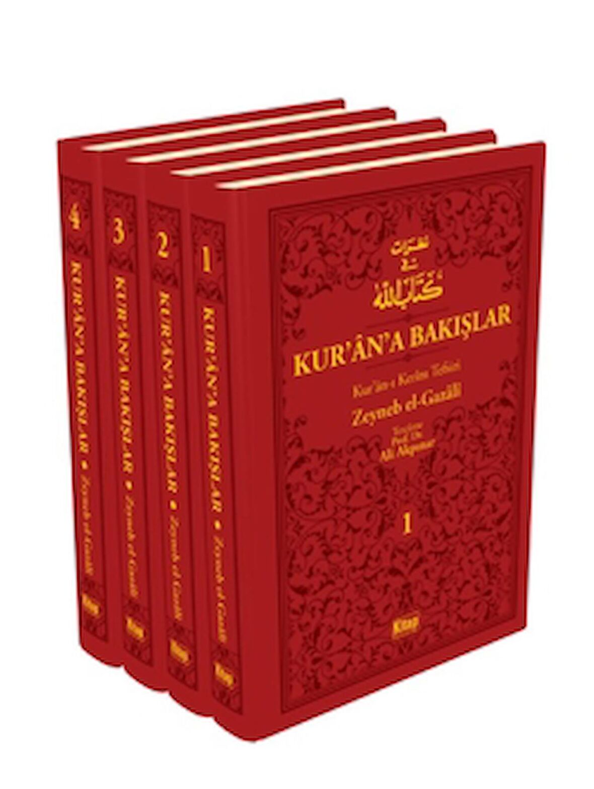 Kur’an’a Bakışlar Kur’an-ı Kerim Tefsiri 4 Cilt (Kırmızı)