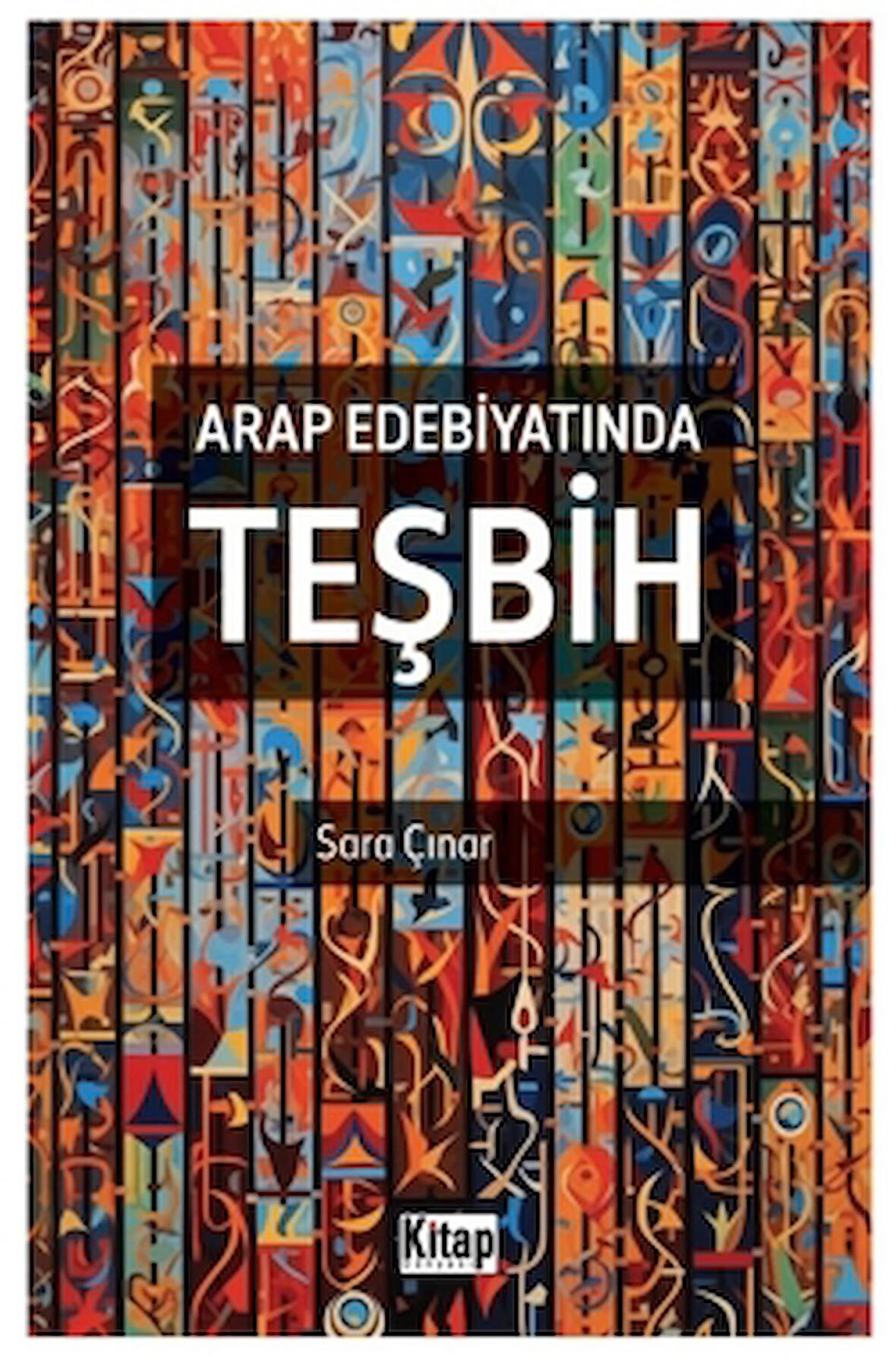 Arap Edebiyatında Teşbih