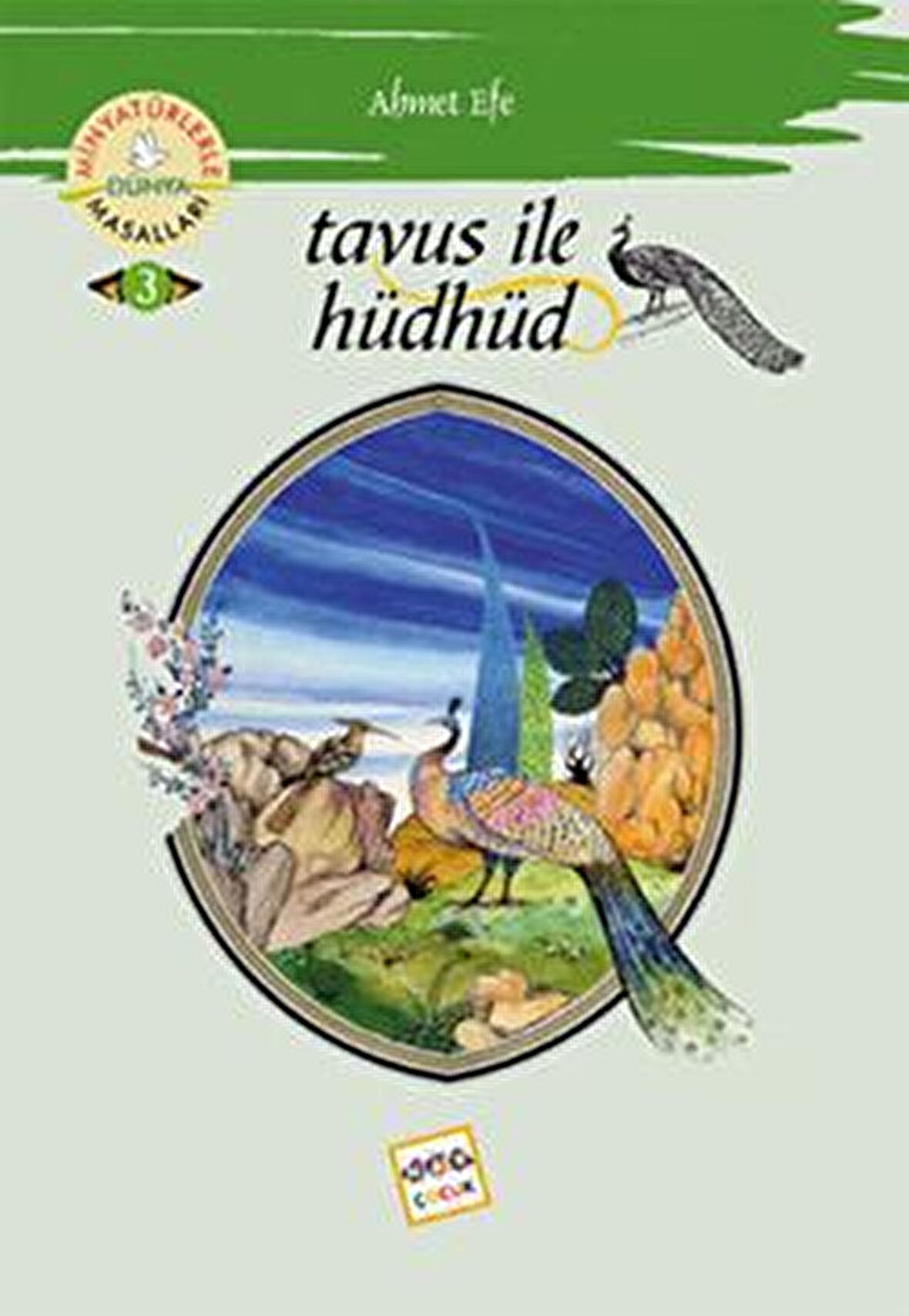 Tavus ile Hüdhüd