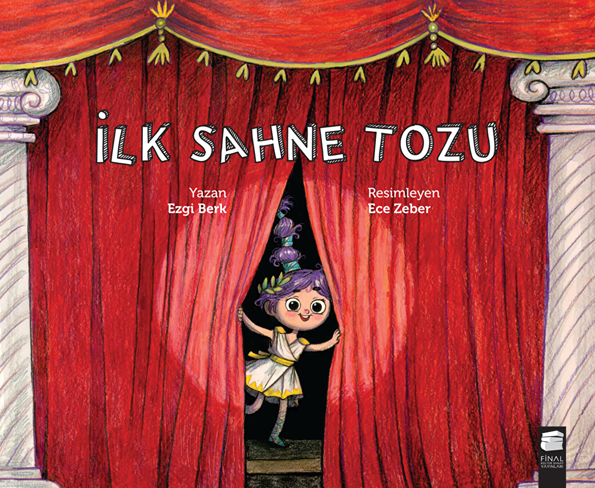 İlk Sahne Tozu