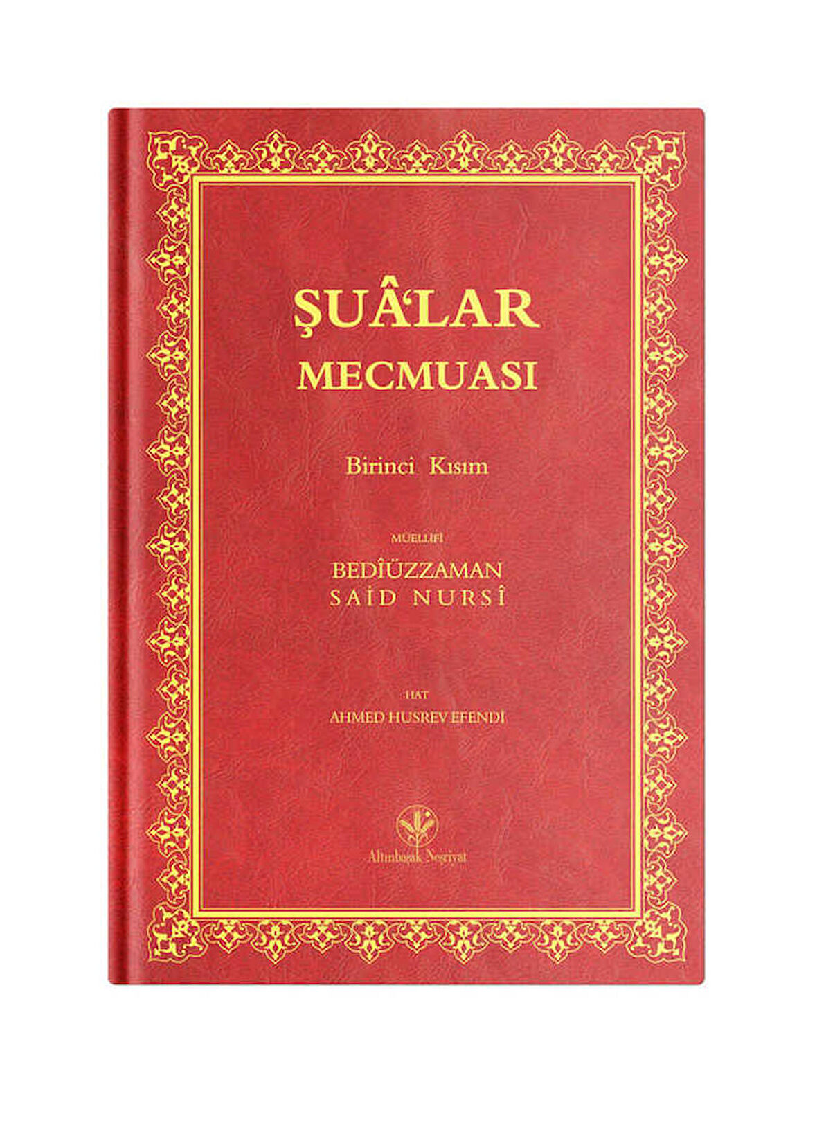 Orta Boy Şua'lar - 1 Mecmuası (Mukayeseli)