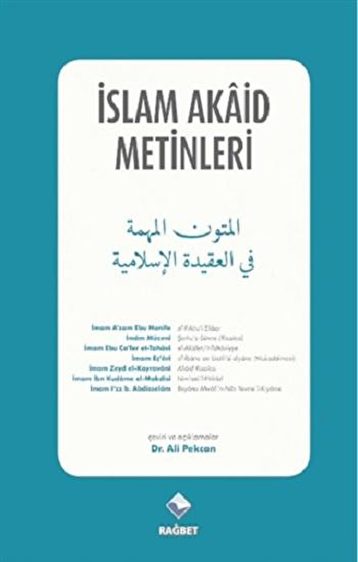 İslam Akaid Metinleri