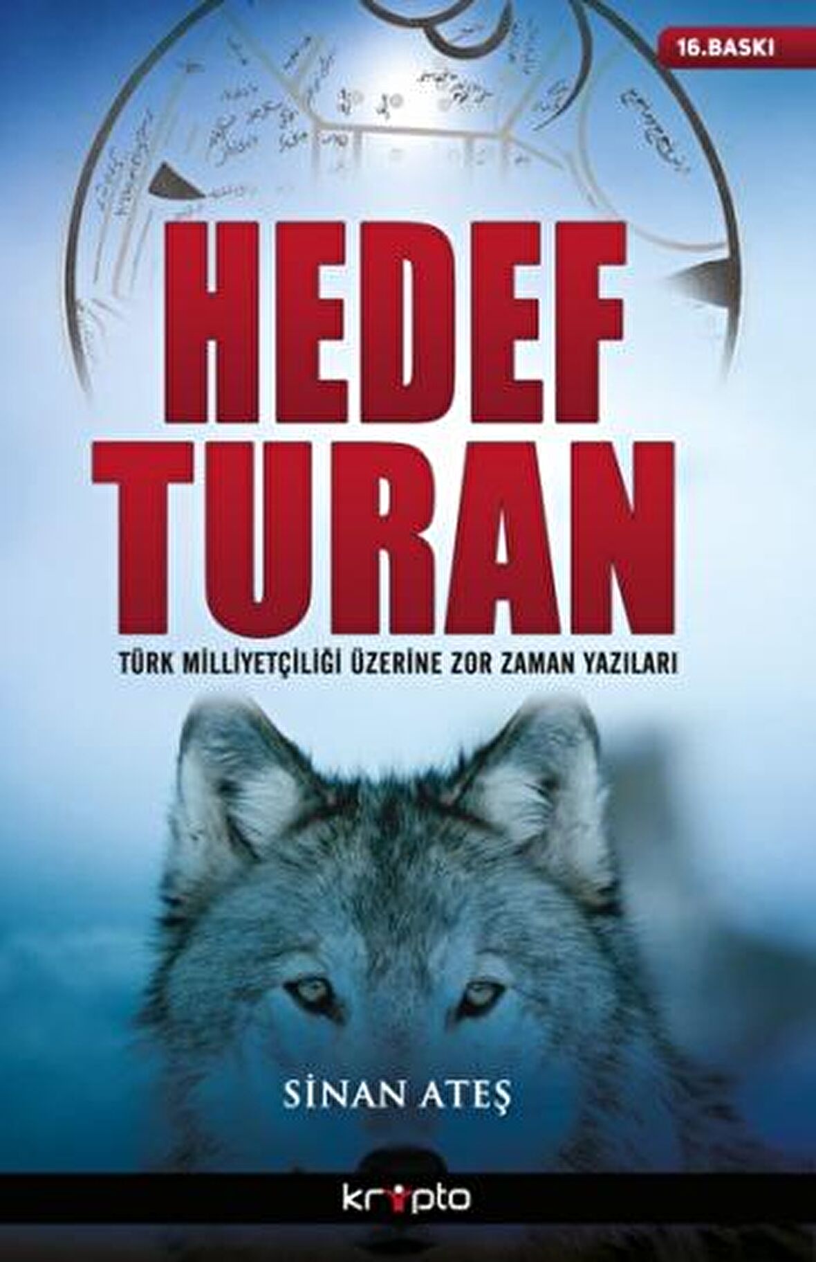 Hedef Turan