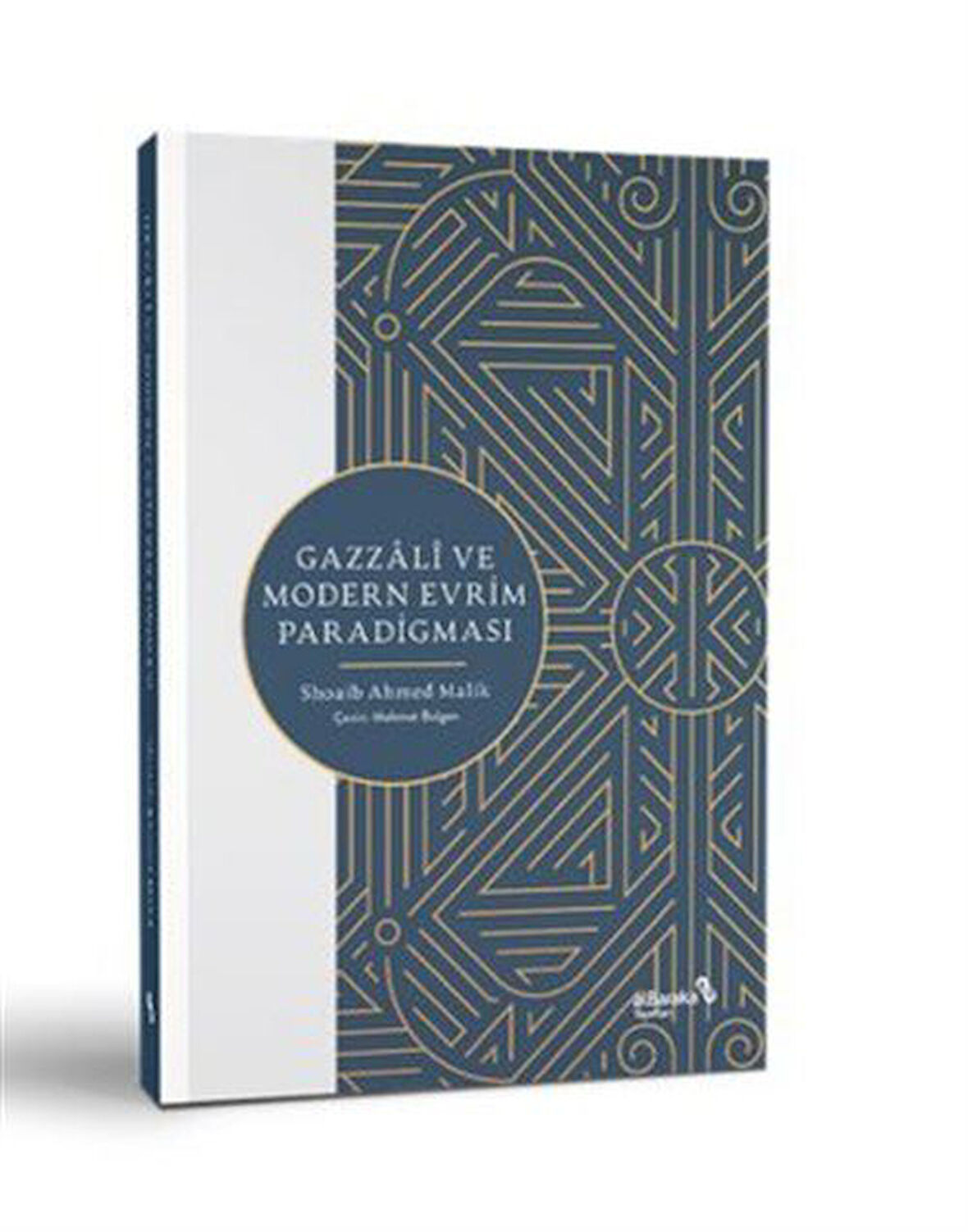 Gazzali ve Modern Evrim Paradigması / Shoin Ahmed Malik
