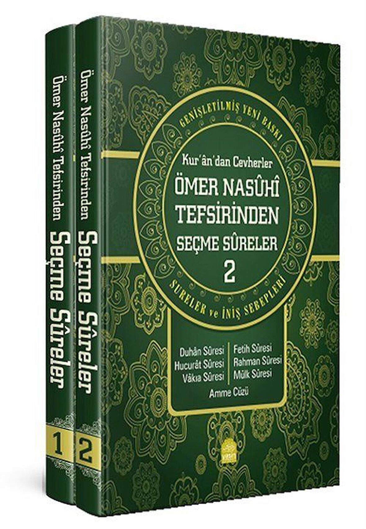 Kur'an'dan Cevherler Ömer Nasuhi Tefsirinden Seçme Sureler (2 Cilt Takım)