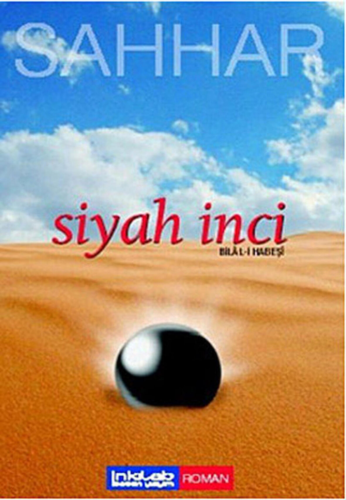 Siyah İnci