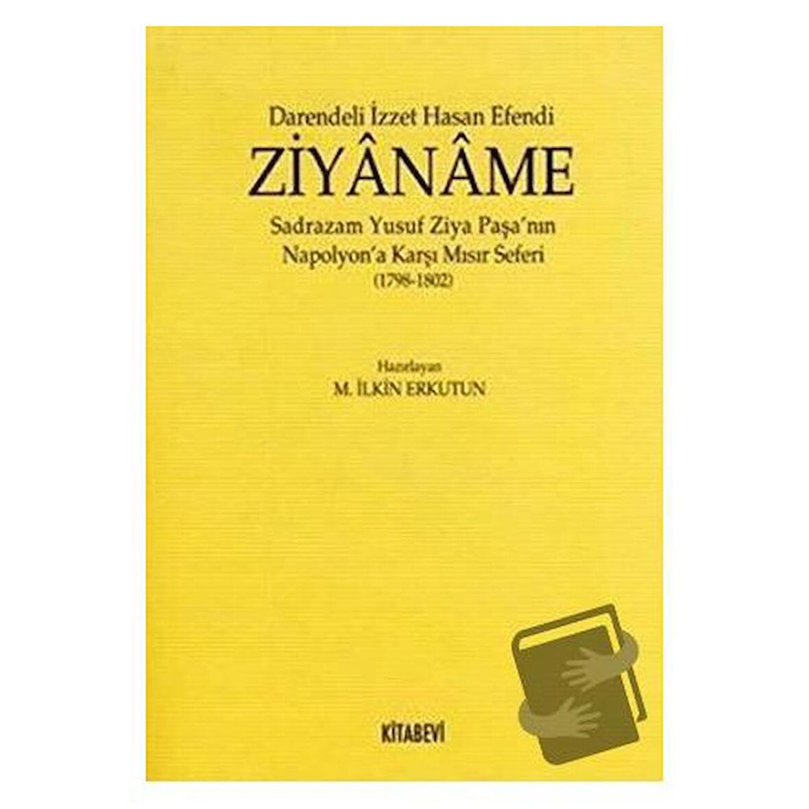 Ziyaname