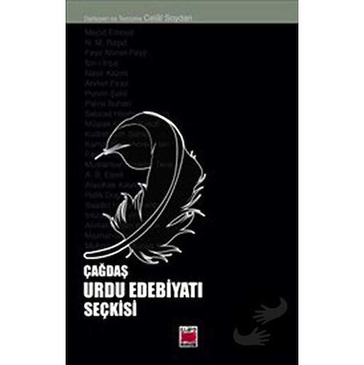 Çağdaş Urdu Edebiyatı Seçkisi