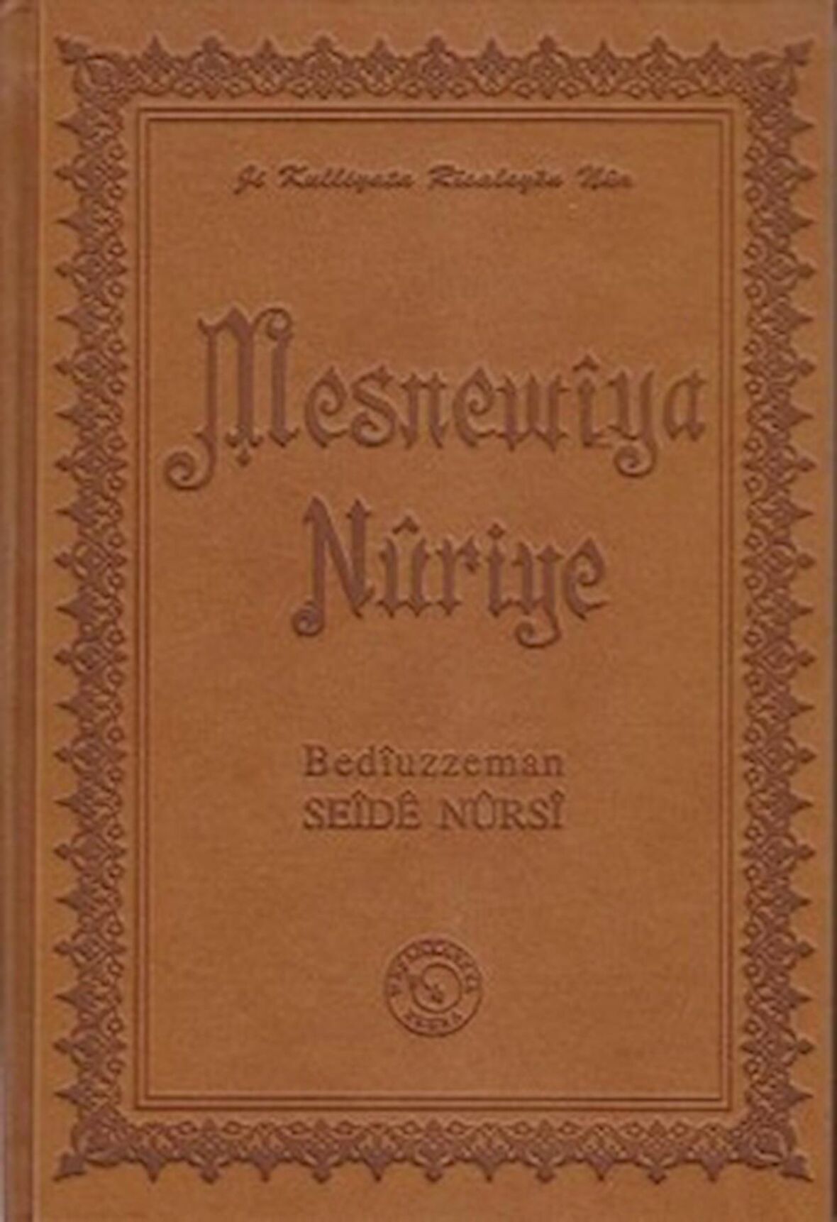 Mesnewiya Nuriye (Orta Boy)