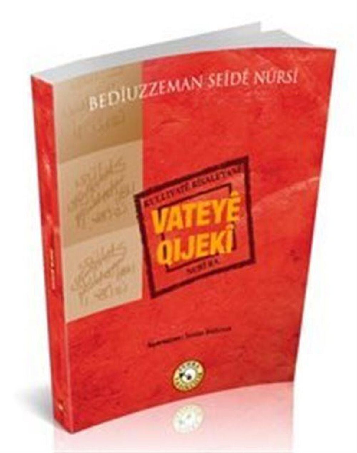 Vateya Qıjeki