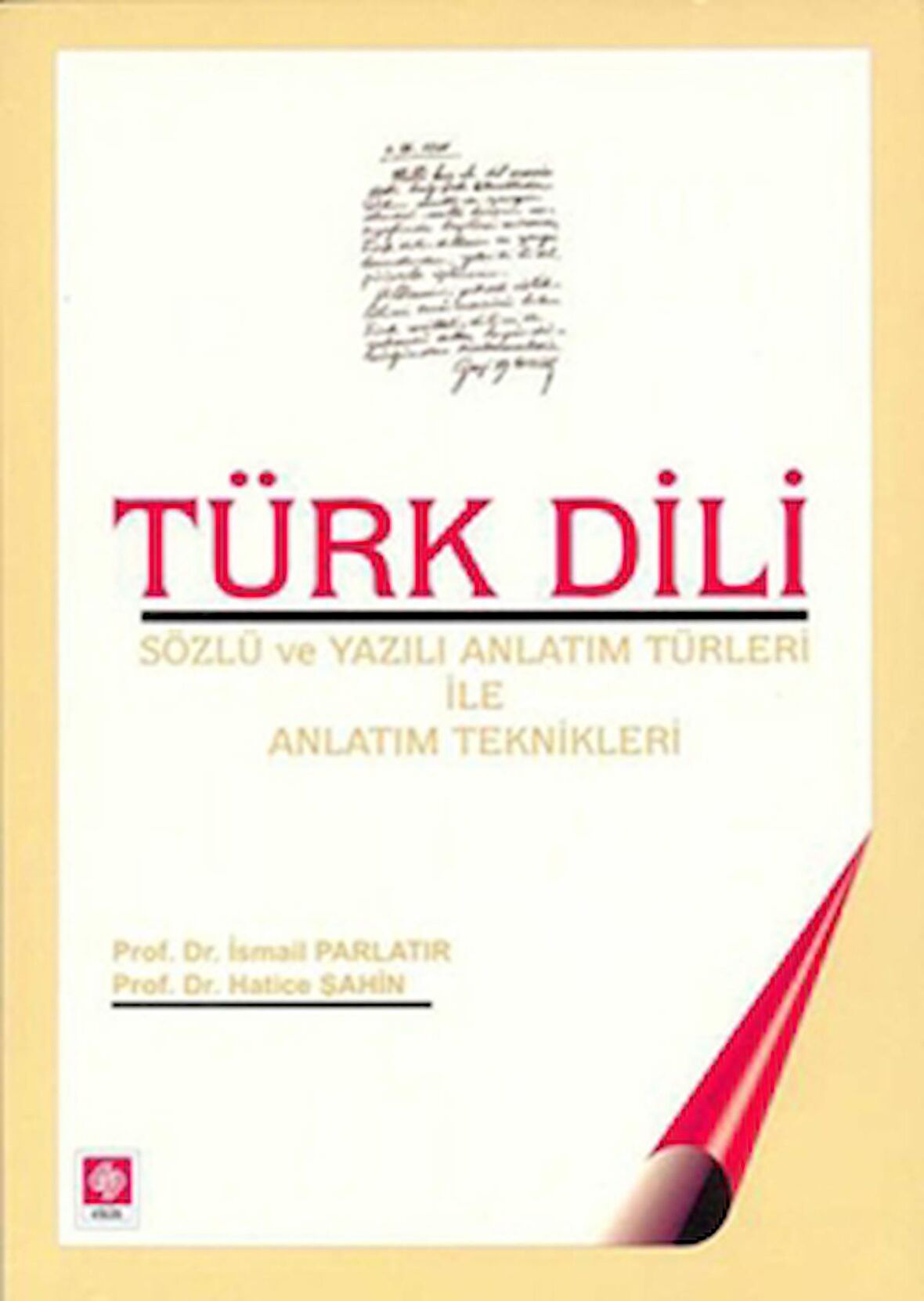 Türk Dili