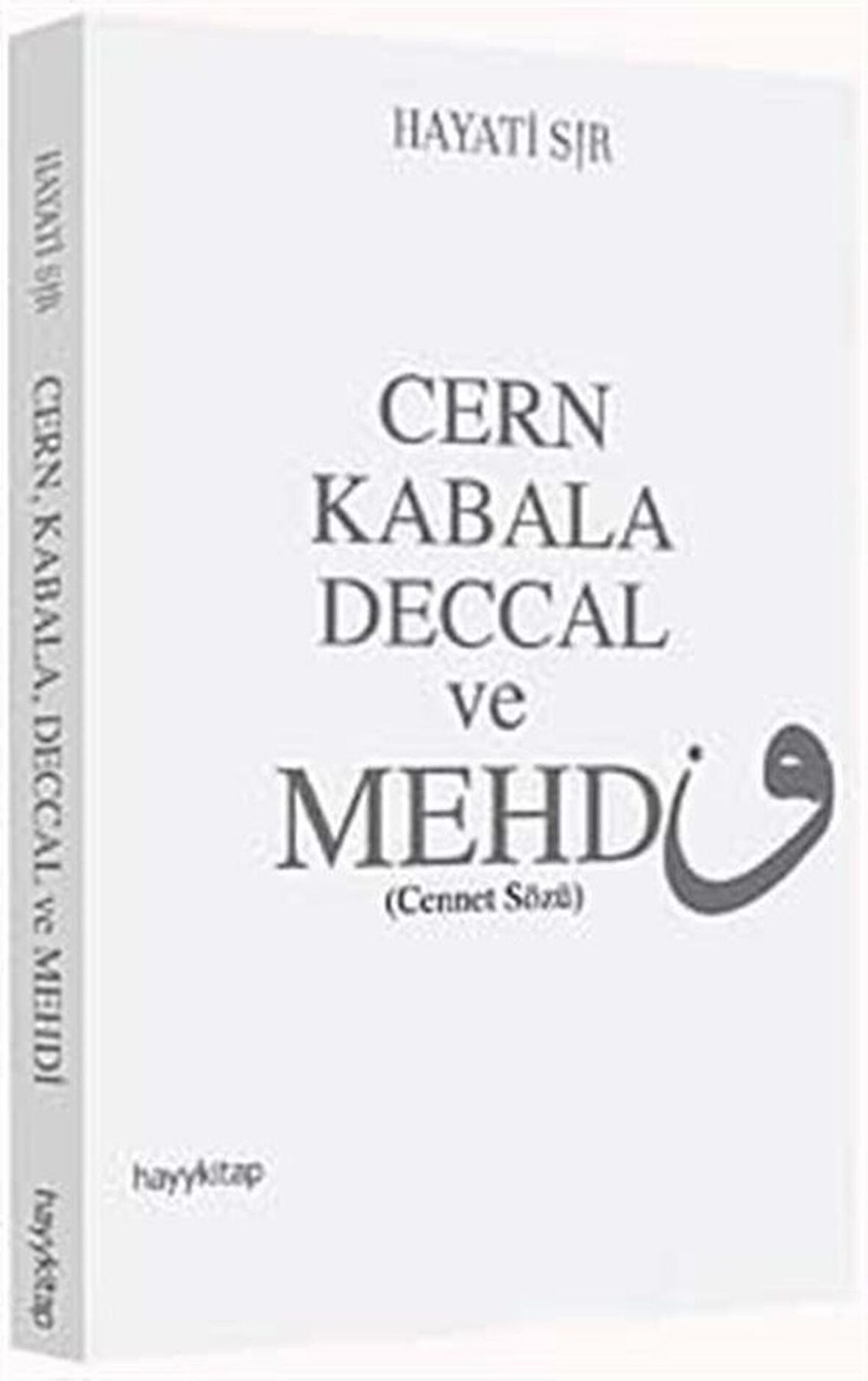 Cern Kabala Deccal ve Mehd