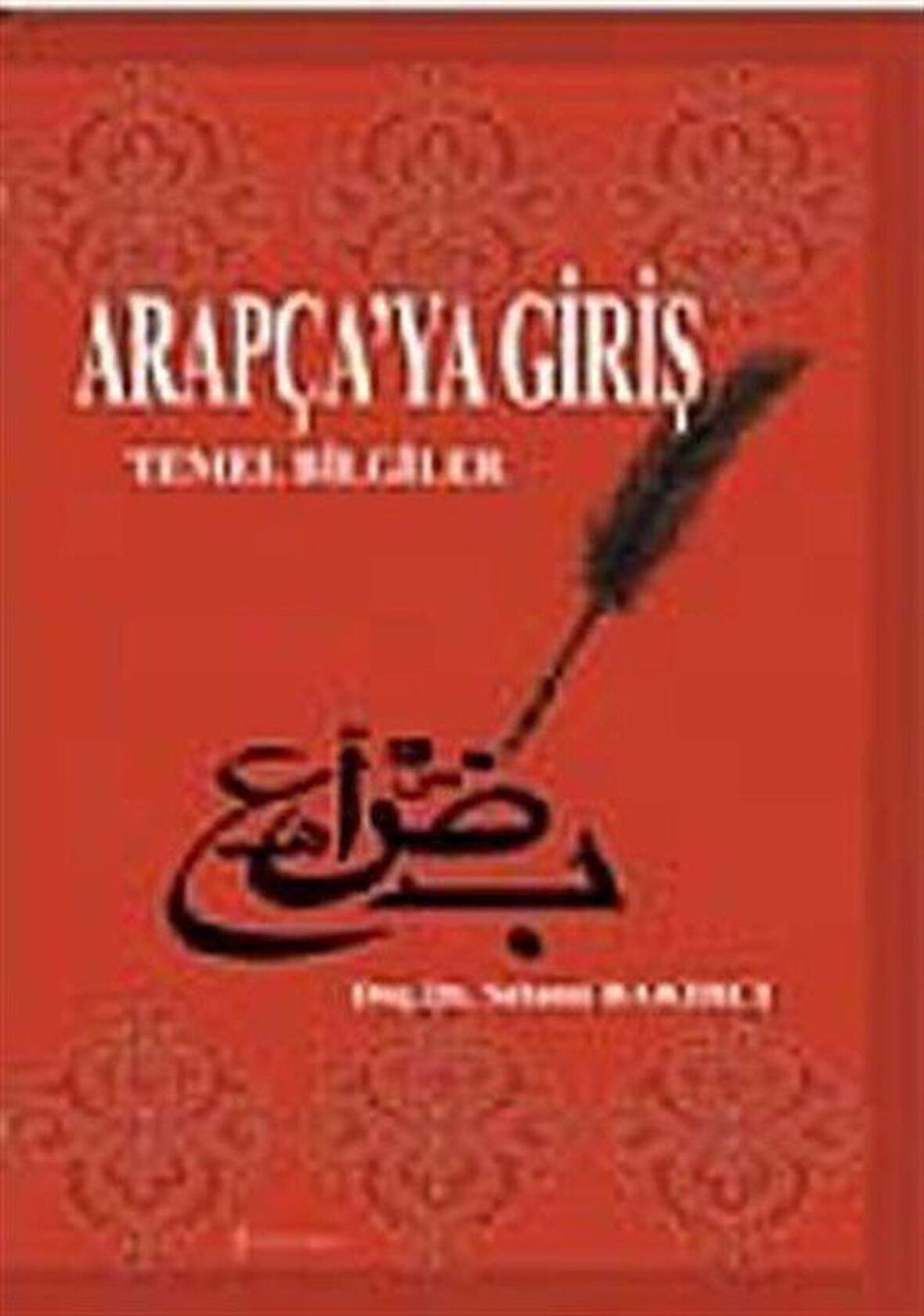 Arapça’ya Giriş