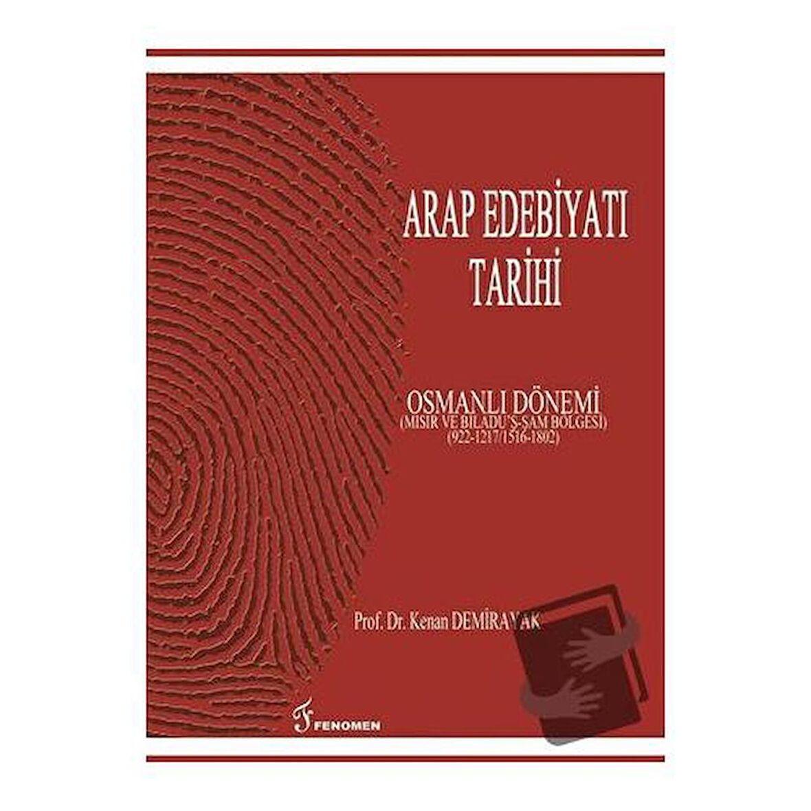 Arap Edebiyatı Tarihi - Osmanlı Dönemi