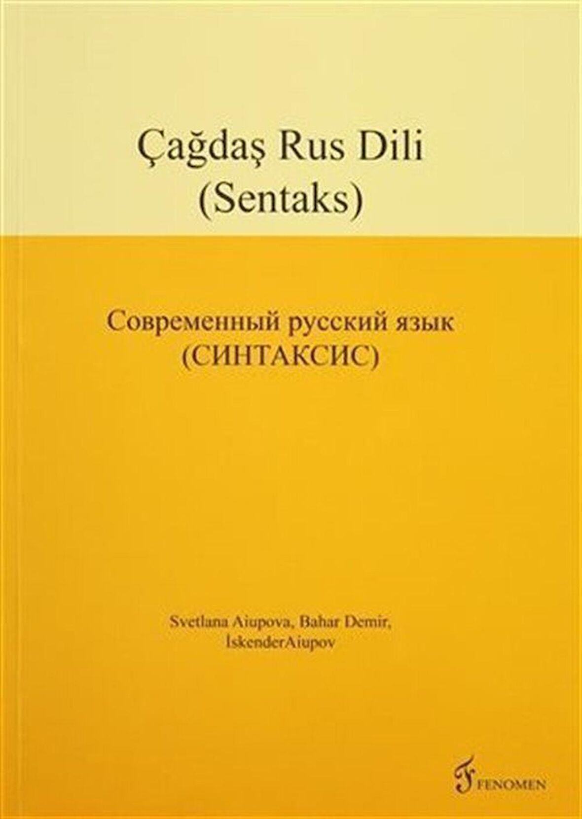 Çağdaş Rus Dili (Sentaks)