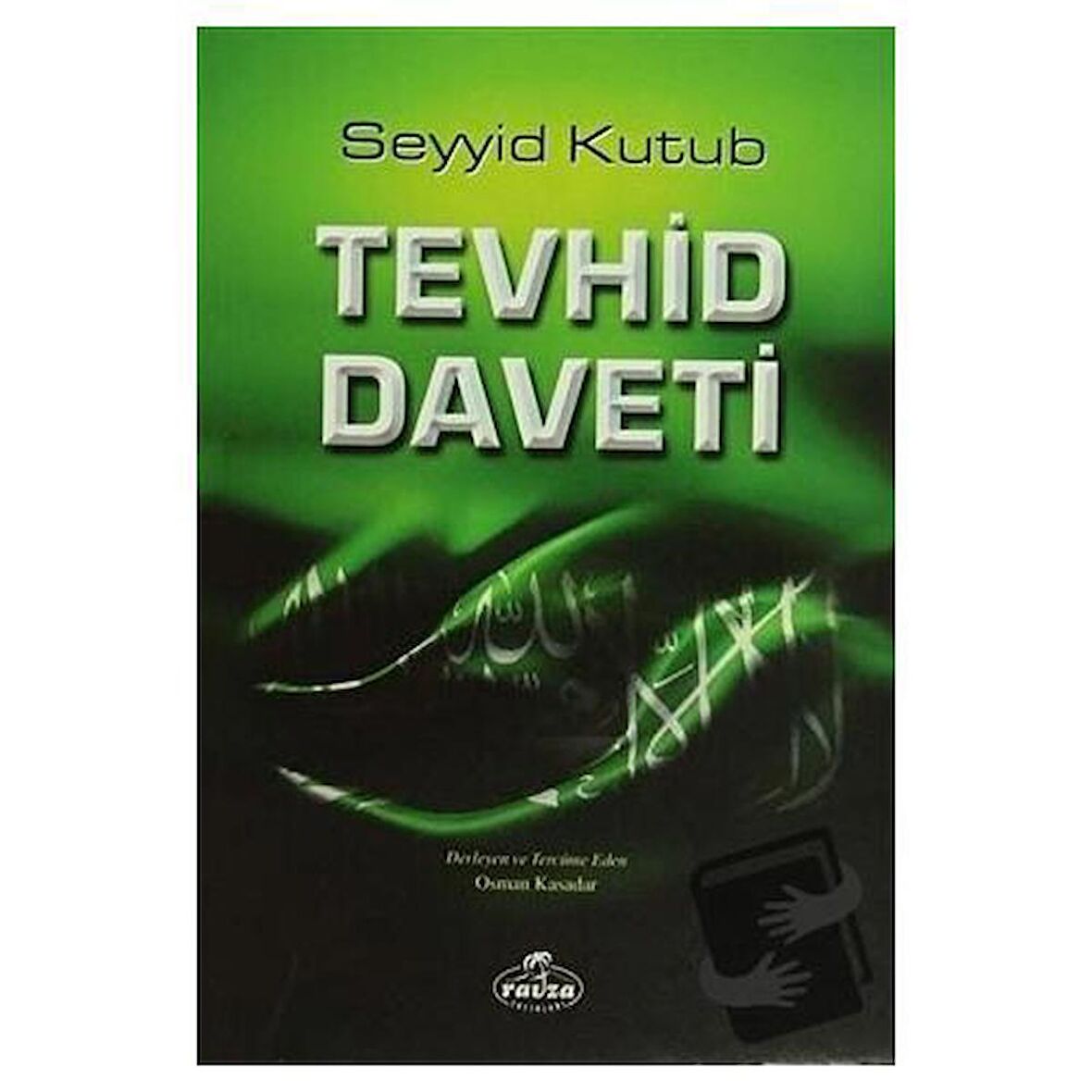 Tevhid Daveti