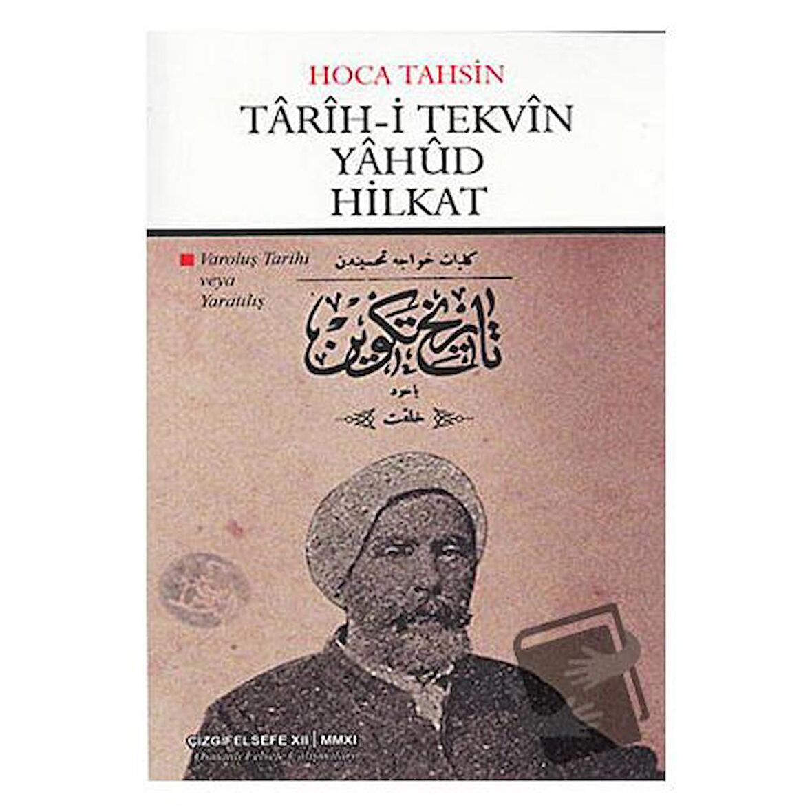 Tarih-i Tekvin Yahud Hilkat